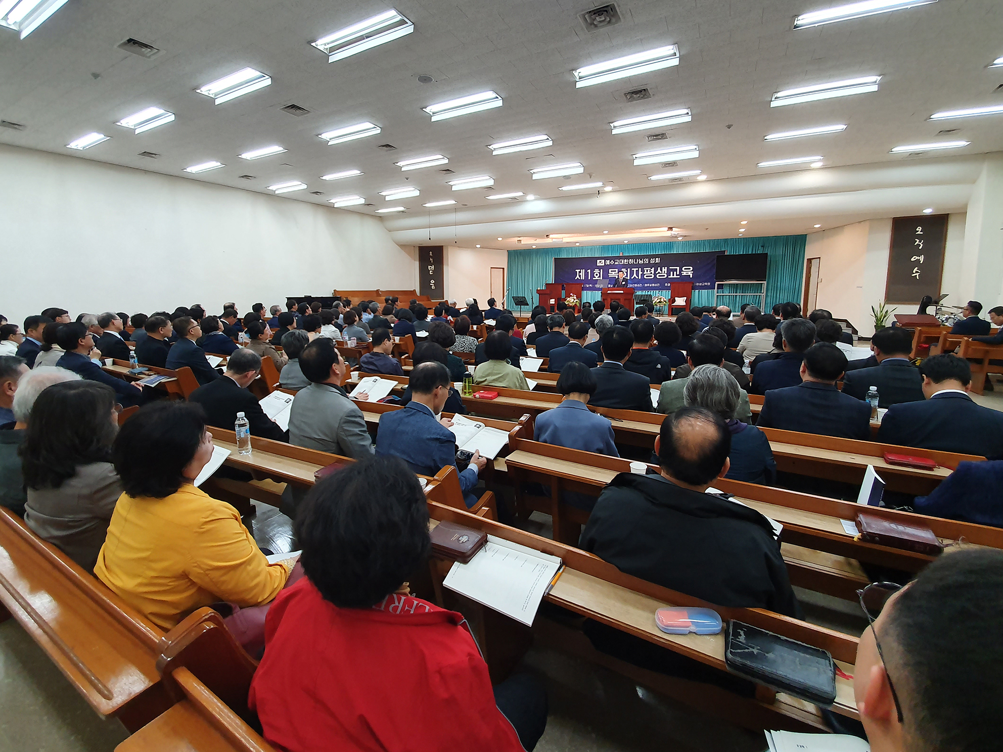 평생교육_수정11.jpg