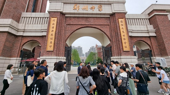 정주국제학교3.jpg