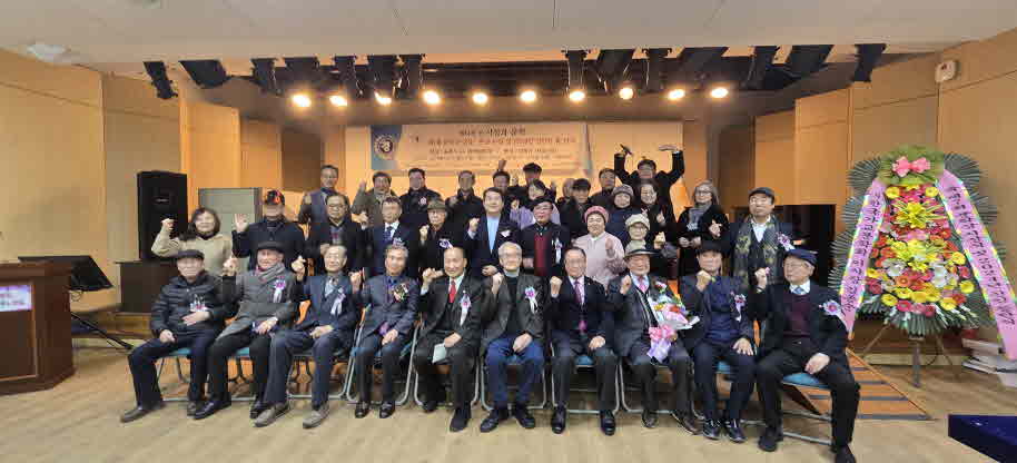 [크기변환]박영률 ‘2024년 문학상 대상’ 수상식2.jpg