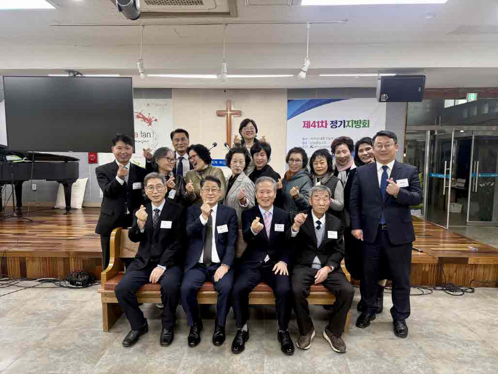 [크기변환]전북지방회 정기지방회.jpeg