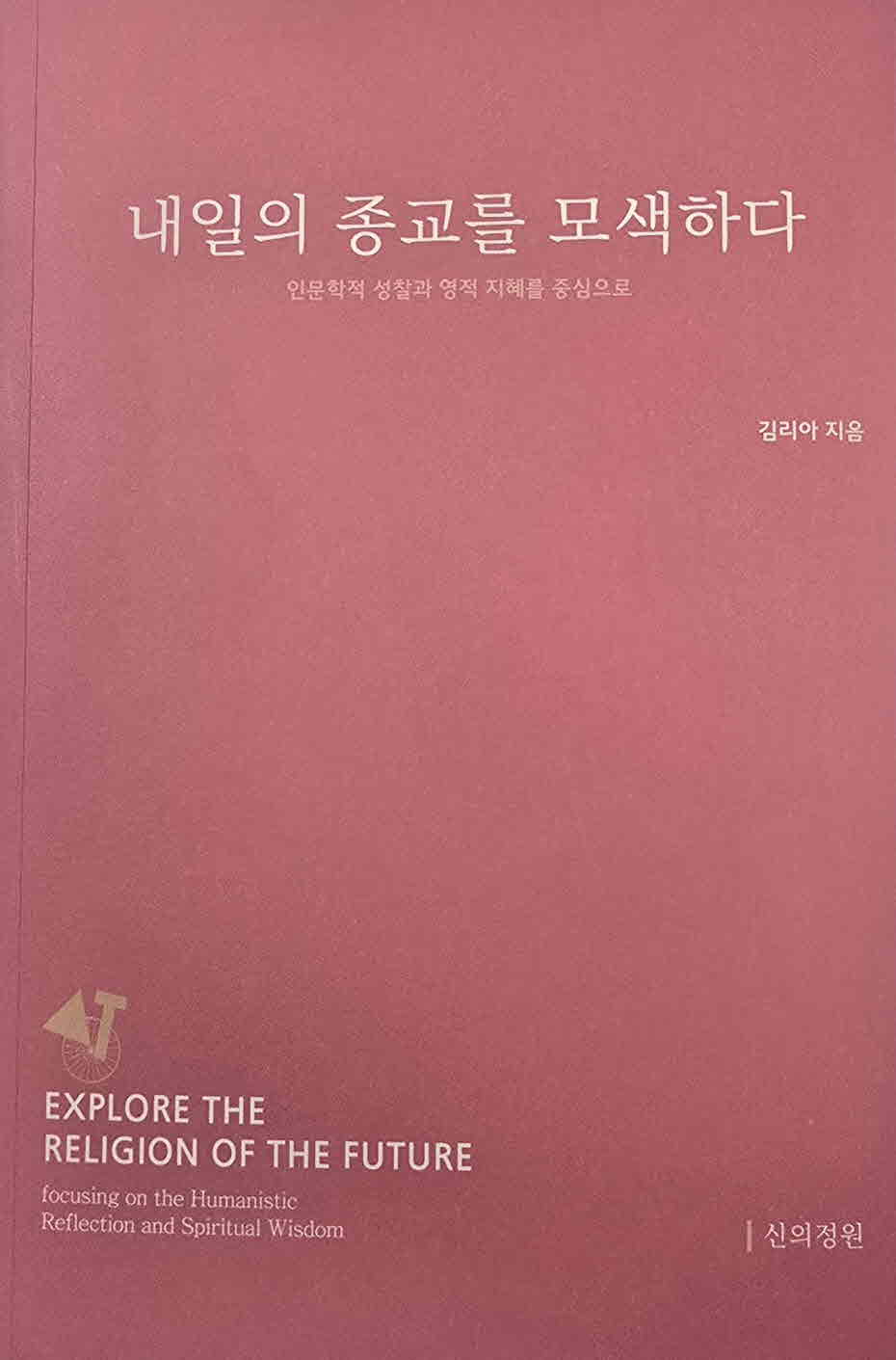 [크기변환]20250514_131446.jpg