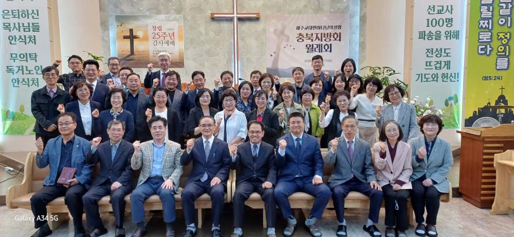 충북지방회1.jpg 충북지방회1.jpg