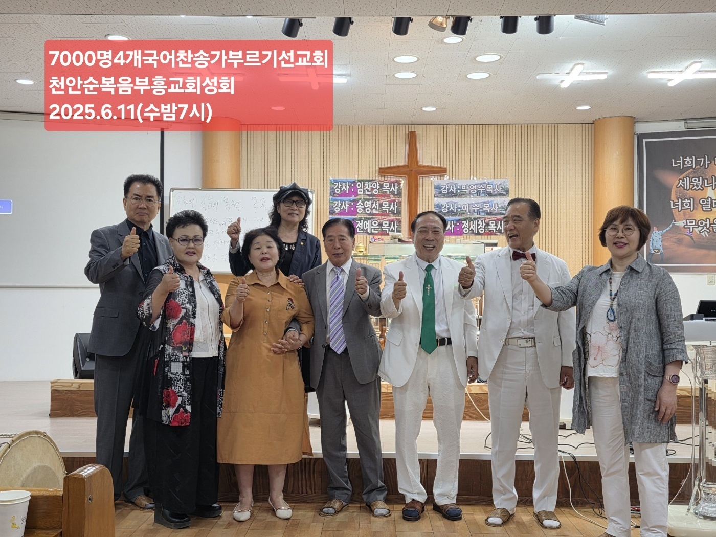 1277호 박영수.jpeg 1277호 박영수.jpeg