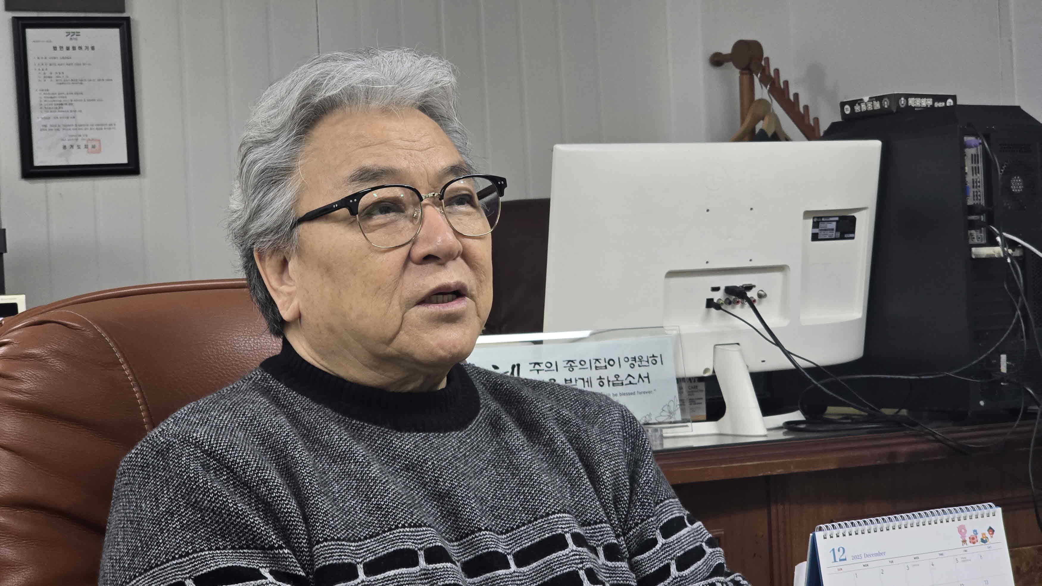 [크기변환]박형희 목사님.jpg