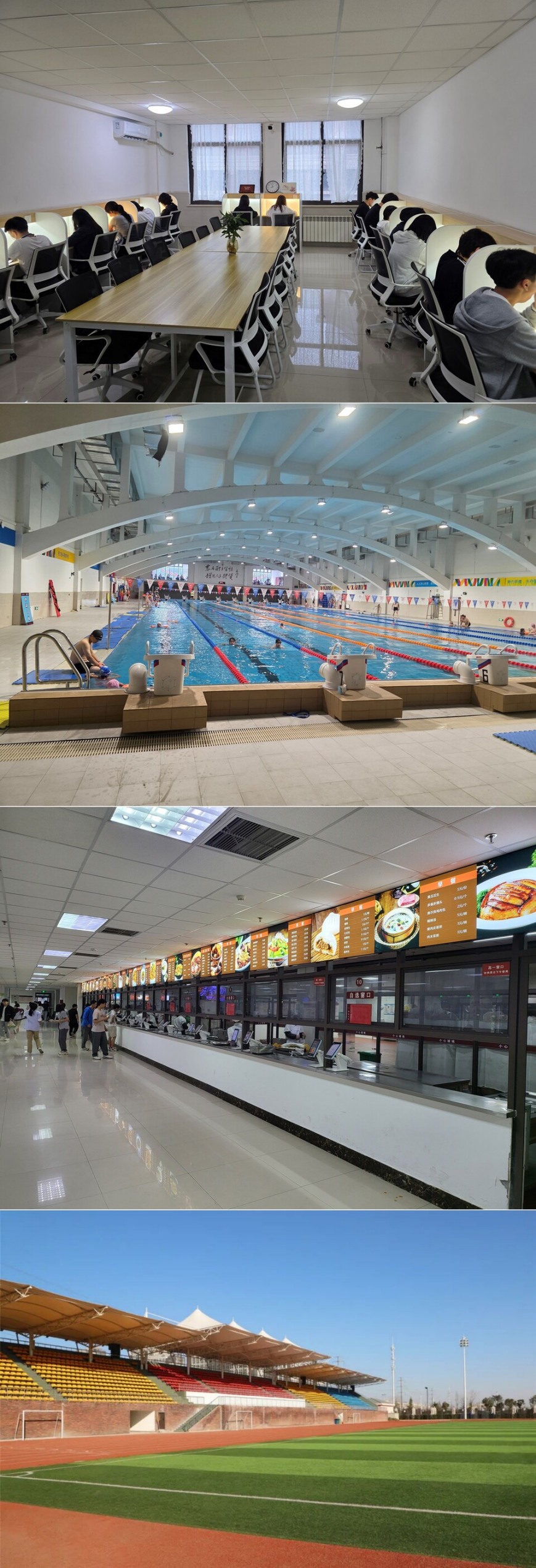 [크기변환]정주국제학교 26봄학기1.jpg