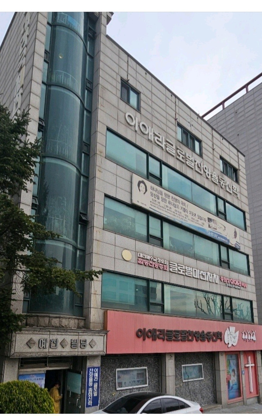 [크기변환]이애라 찬양율동2.jpg