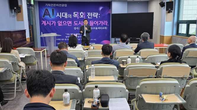 AI강의00.jpeg