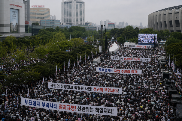 [크기변환]한국기독교보수교단총연합회 시국성명.png