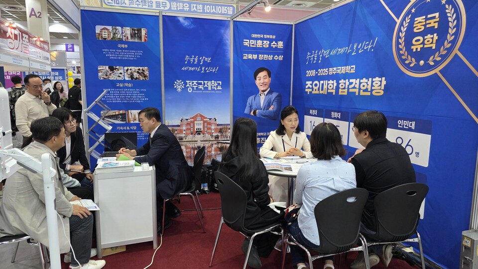 정주2.jpg
