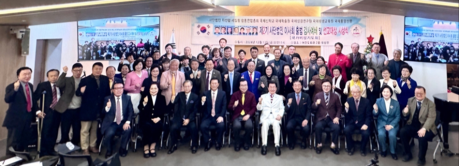 크기변환1306호-박영수.jpg 크기변환1306호-박영수.jpg